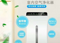 南昌環(huán)境檢測