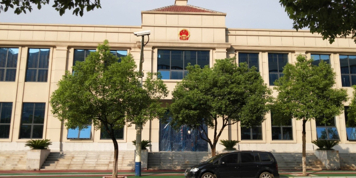 東湖區人民檢察院（紅谷灘檢察室）