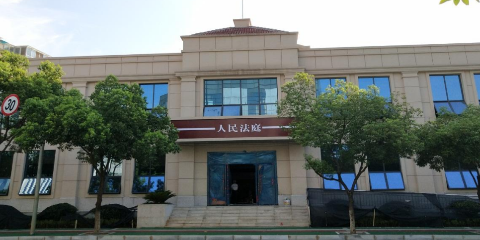 東湖區人民法院紅谷灘法庭